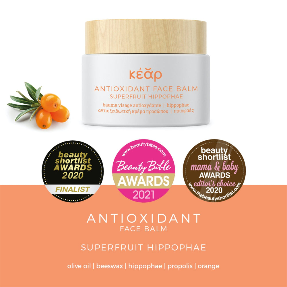 Das Power Couple Beauty Set: Ein gemeinsames Hautpflege-Ritual