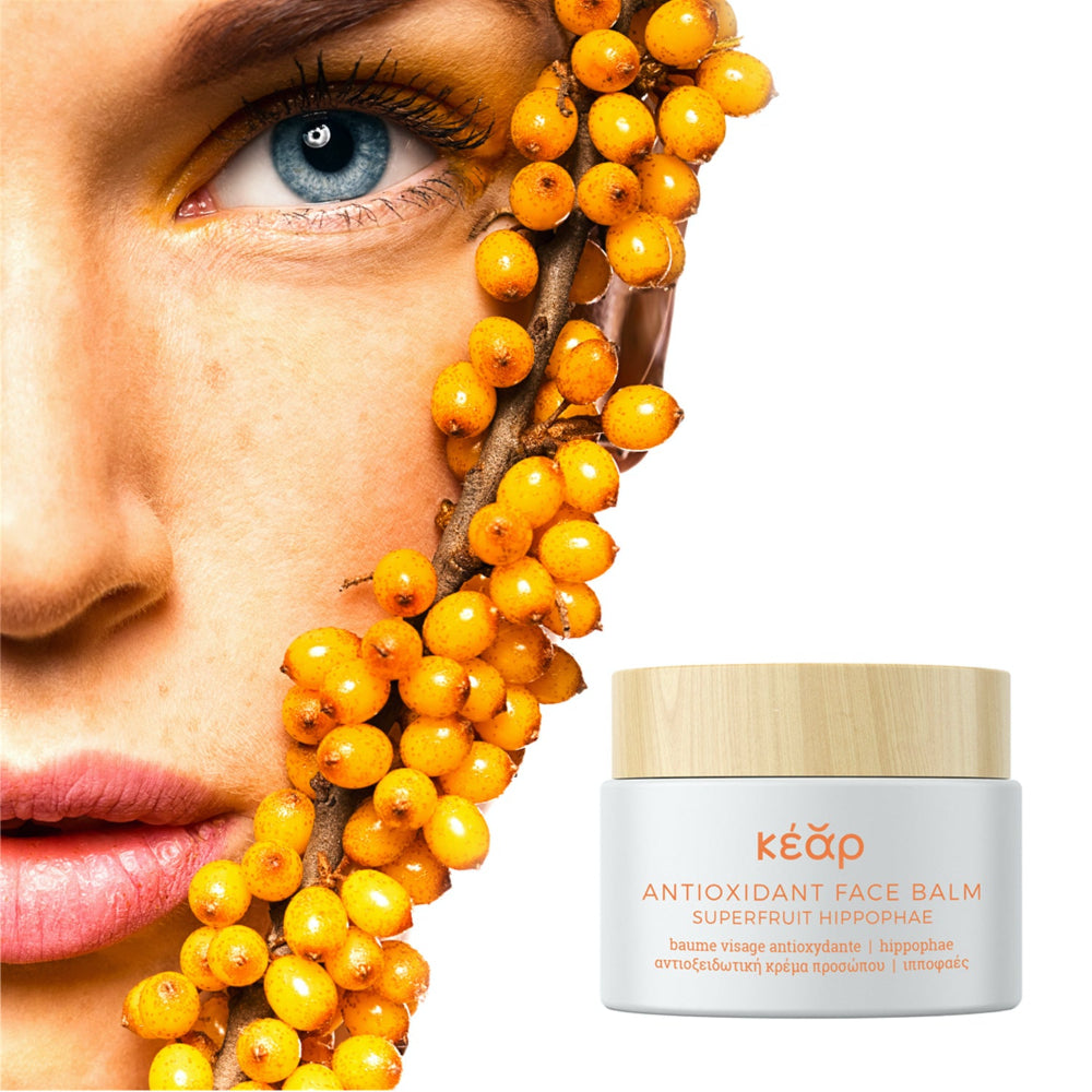 Das Power Couple Beauty Set: Ein gemeinsames Hautpflege-Ritual