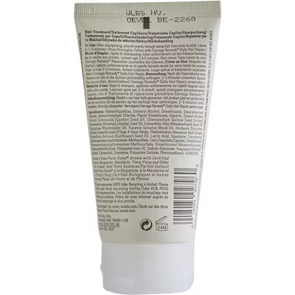 Damage Remedy – Intensive Hair Mask, 150ml