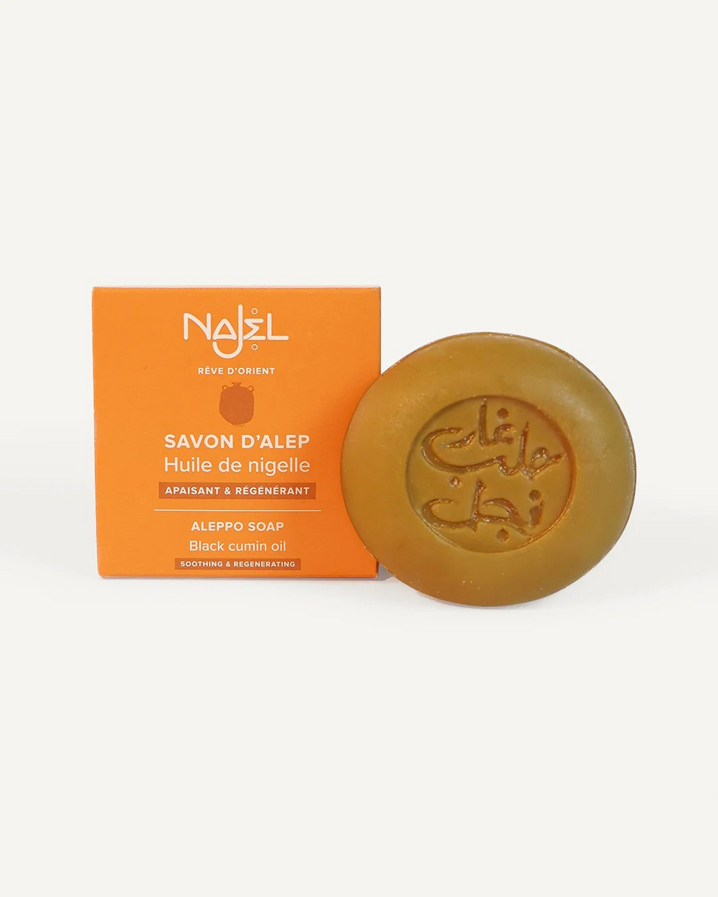 Aleppo Seife Schwarzkümmelöl, 100 g