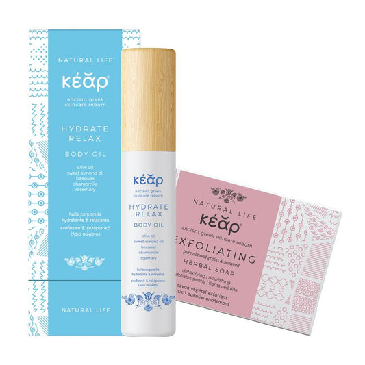 Skincare Set: "Velvet Skin & Renewed Glow"
