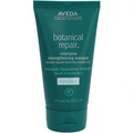 Botanical Repair Light Maske – Intensive Pflege, 150ml