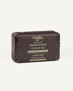 Aleppo Seife Pflanzenkohle Bio, 100 g