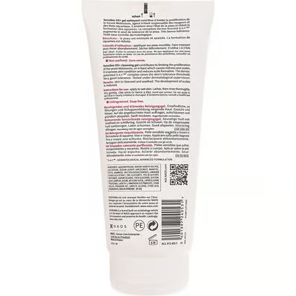 Beruhigendes Reinigungsgel für empfindliche Haut, 200 ml