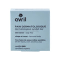 Dermatological Cleansing Soap – Gentle care for sensitive skin, 65 ml