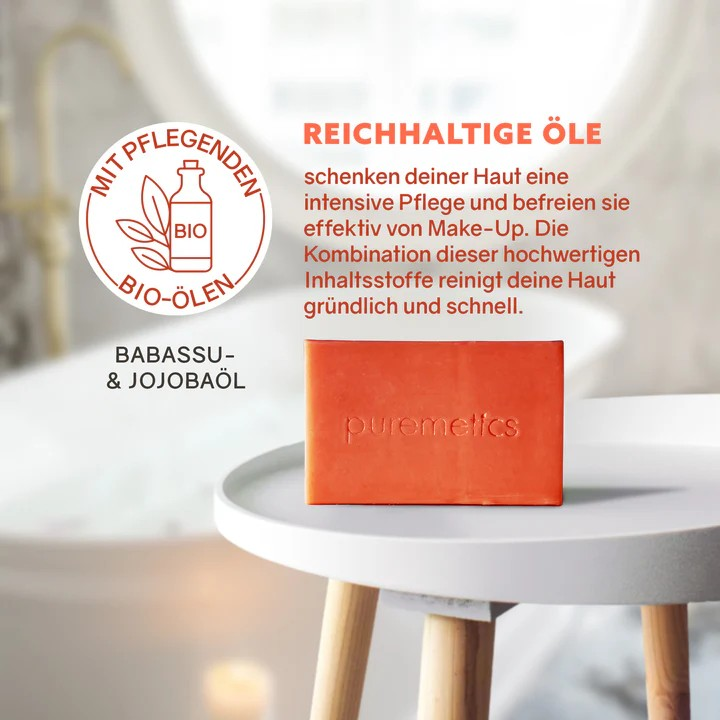 Make-up Remover Soap Rice Milk – gentle and thorough cleansing. 75.00 g