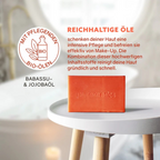 Make-up Remover Soap Rice Milk – gentle and thorough cleansing. 75.00 g