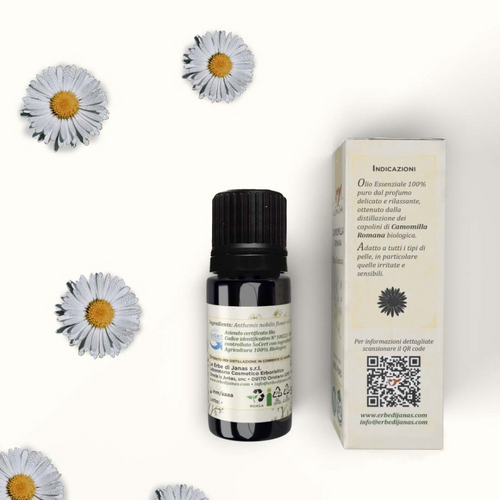 زيت بابونج عطري عضوي، 5 مل