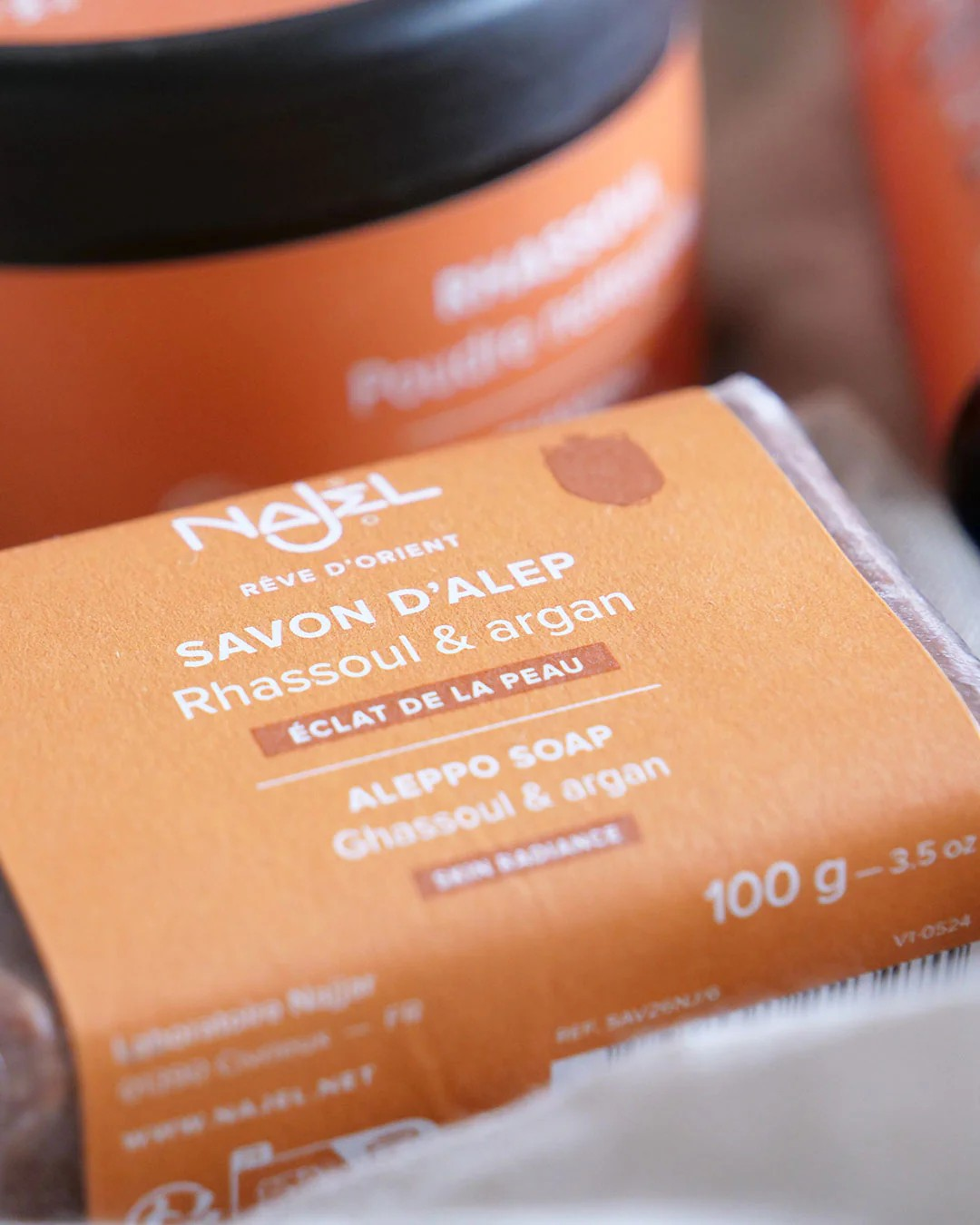 Aleppo Seife Argan Rhassoul, 100 g