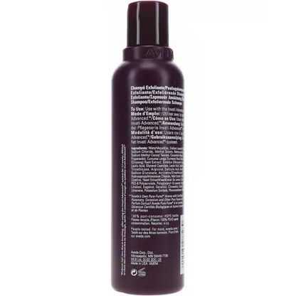 Invati Peeling Shampoo Rich, 200ml