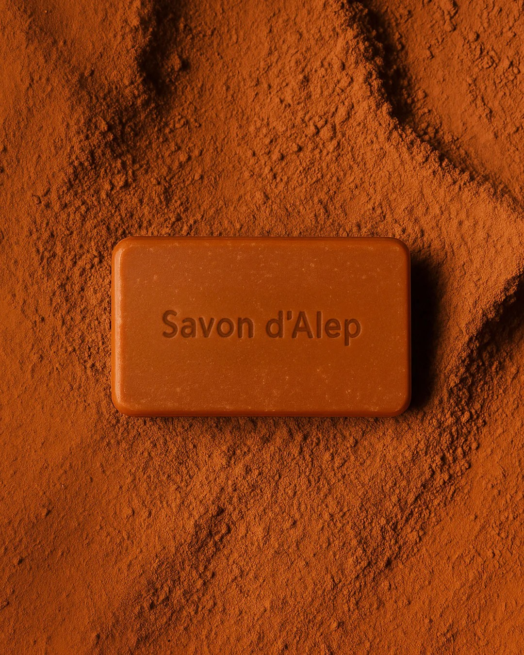 Aleppo Seife Argan Rhassoul, 100 g